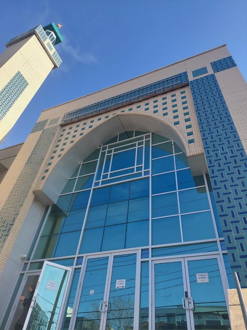 Islamic Centre of Quebec - El Markaz Islami photo 5