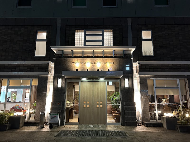 Tottori Green Hotel Morrisの画像