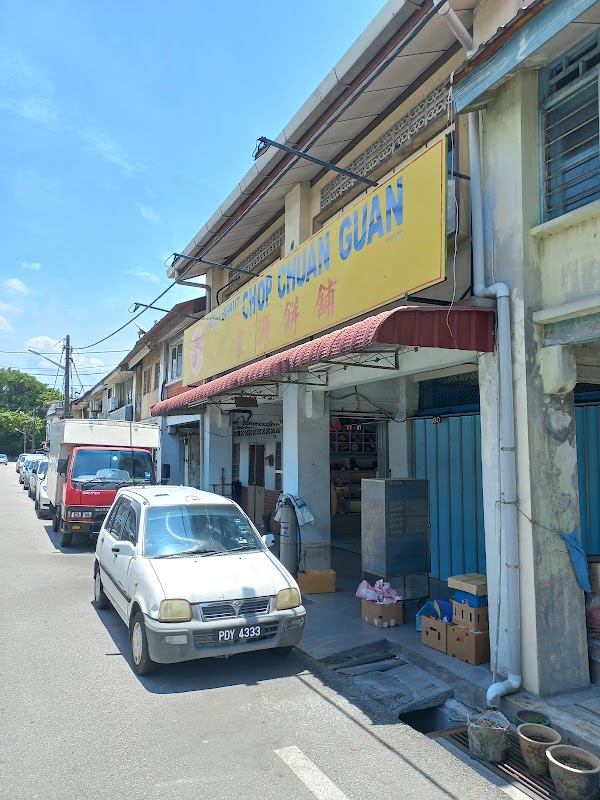 Chop Chuan Guan Nibong Tebal