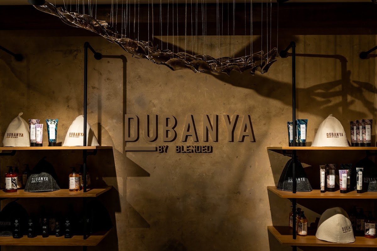 DUBANYA