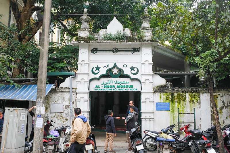 Masjid Al Noor Hanoi photo 2