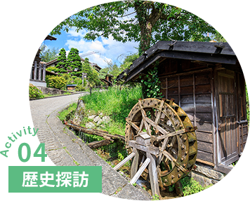 南木曽山麓蘭キャンプ場