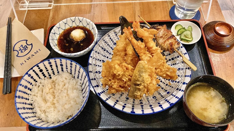 Kiwami - BGC