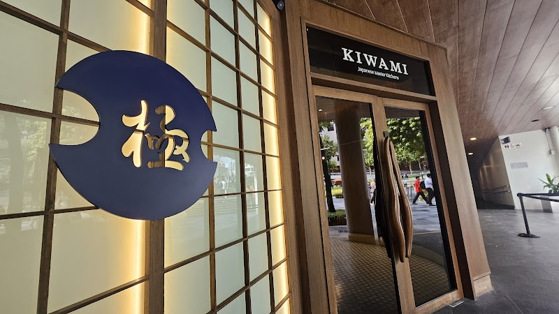 Kiwami - BGC