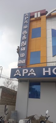 APA HOSPITAL - Image 2