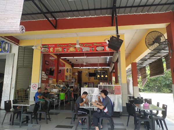 Curry House - Photo 1