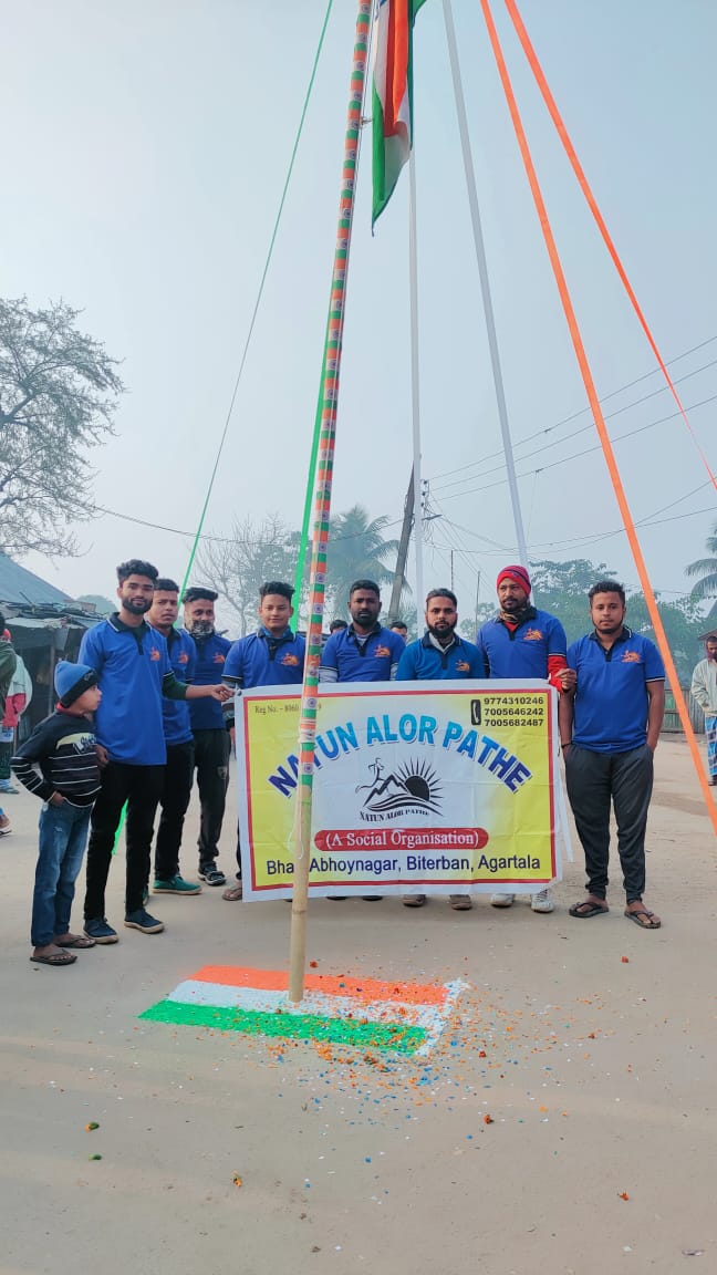 Natun Alor Pathe A Social Organisation photo 6