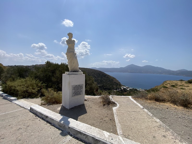 Παγκόσμιο Απάγαλμα Αφροδίτης της Μήλου( Ρεπλίκα)