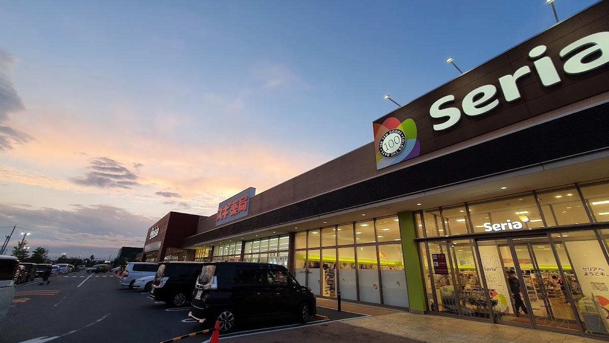 ベイシア前橋小島田店