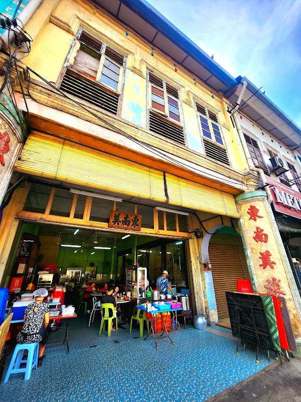 Pahang Raub Tong Nam Bee