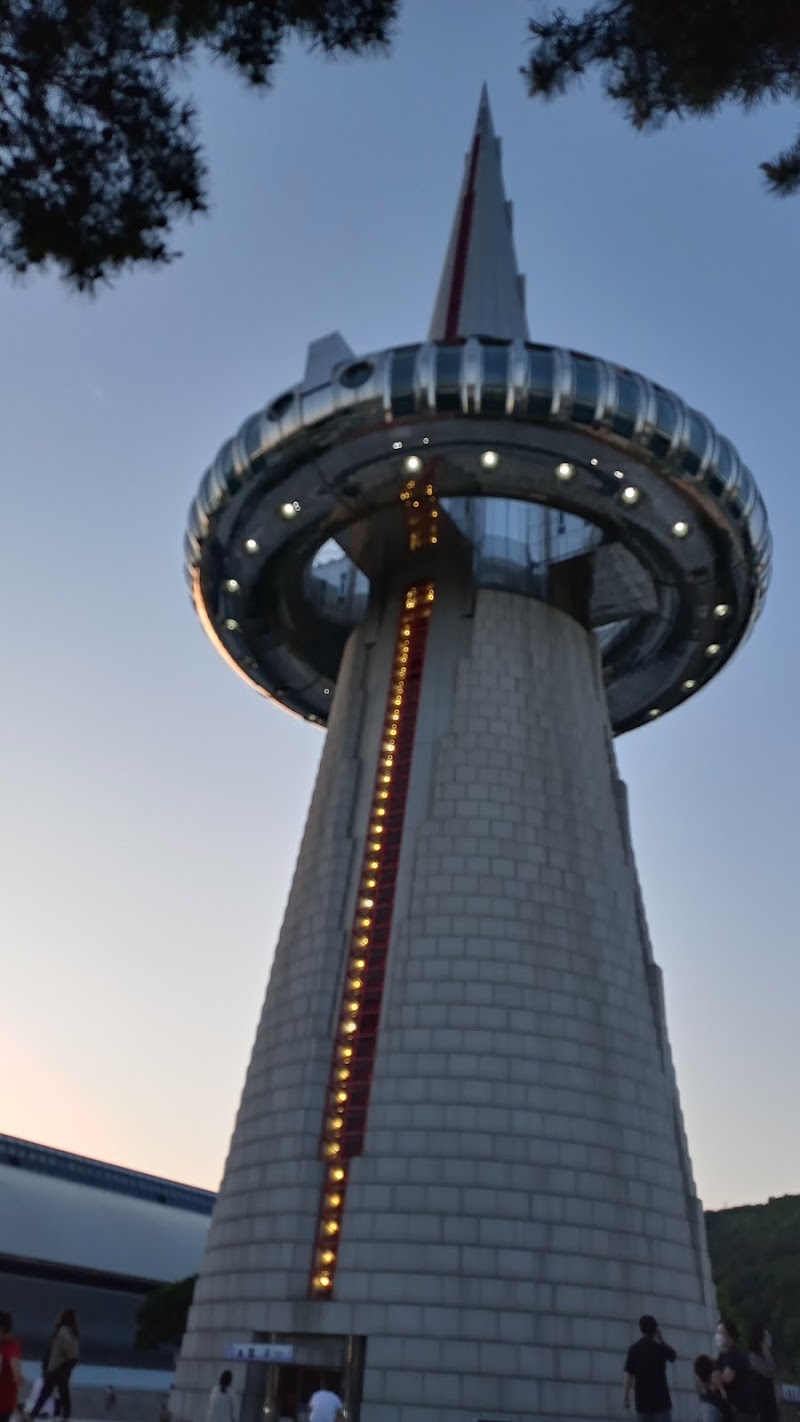 엑스포과학공원 사진 3