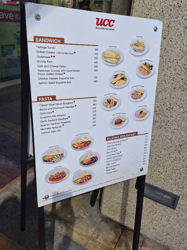 UCC Cafe Terrace