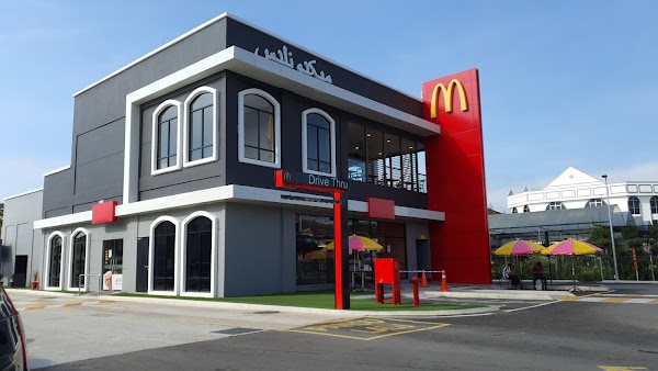 McDonald's Kuala Kangsar DT