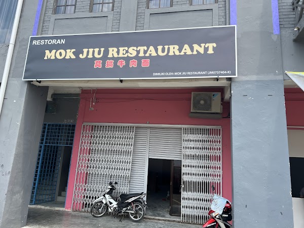 Kulai Mok Gao Beef/Seafood/Pork Noodles