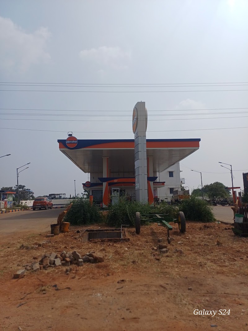 IndianOil
