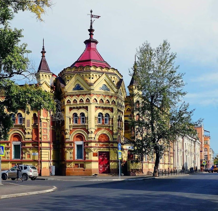 Irkutsk