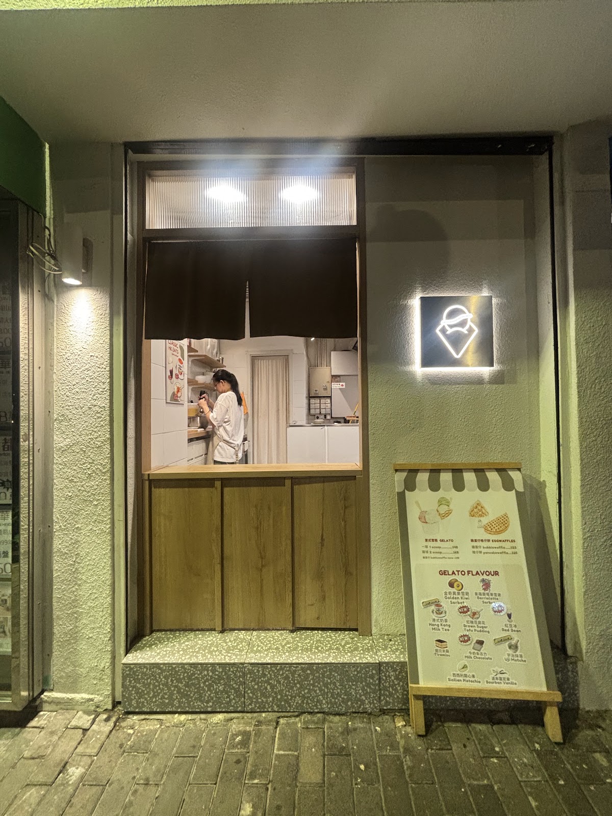 NOOK. Eggwaffles & Gelato photo 5