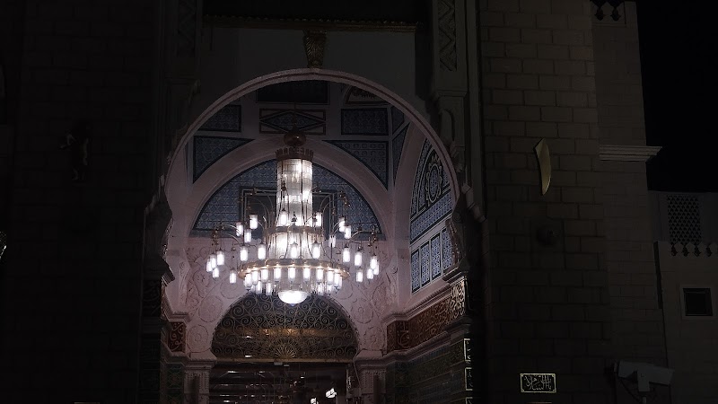Masjid-e-Nabawi Gate 322 photo 4