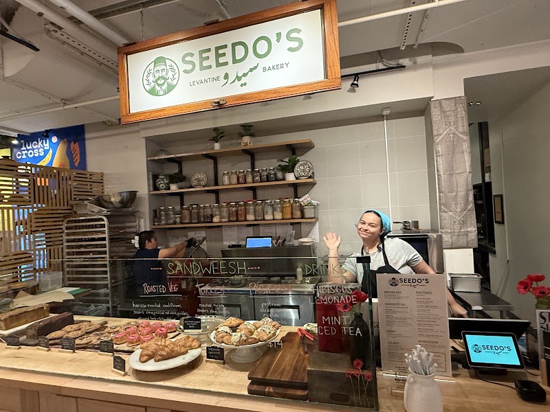 Seedo’s Levantine Bakery photo 1