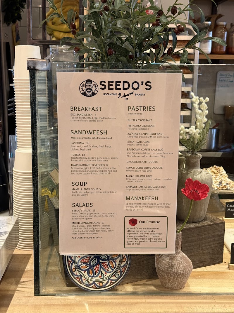 Seedo’s Levantine Bakery photo 3
