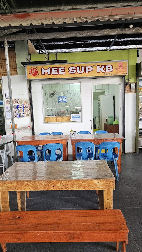 Mee Sup KB Wyn's Kitchen - Photo 1
