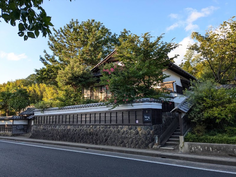 Enishi no yado Kitahori