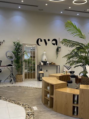 صالون ايڤا EVA