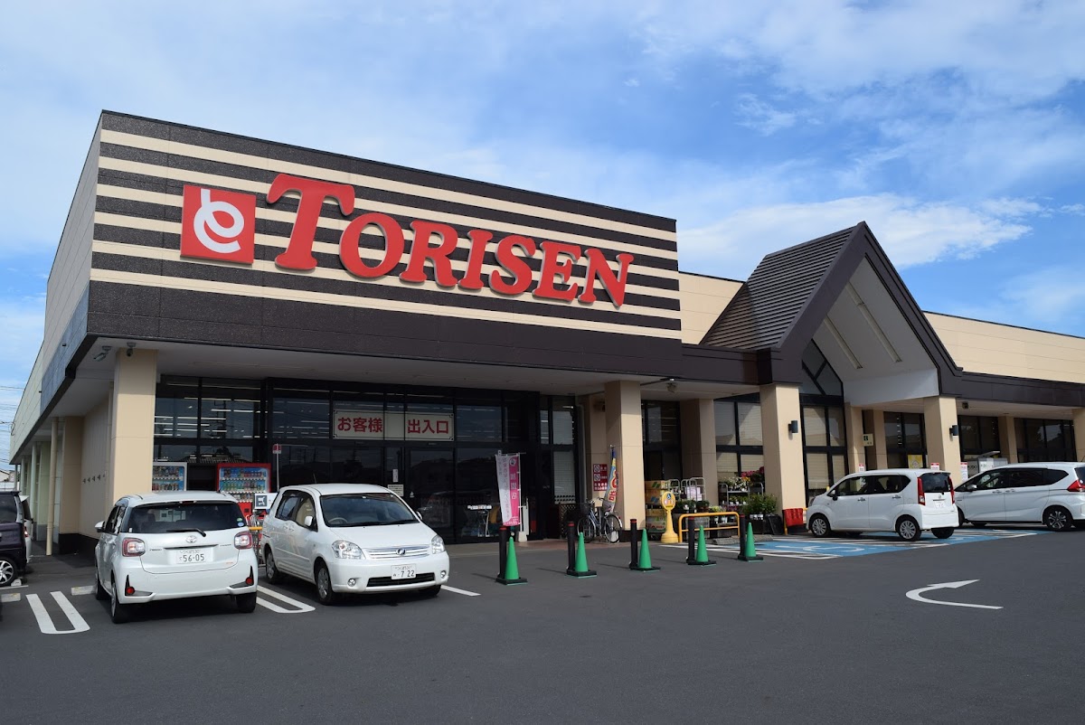 とりせん岩井店