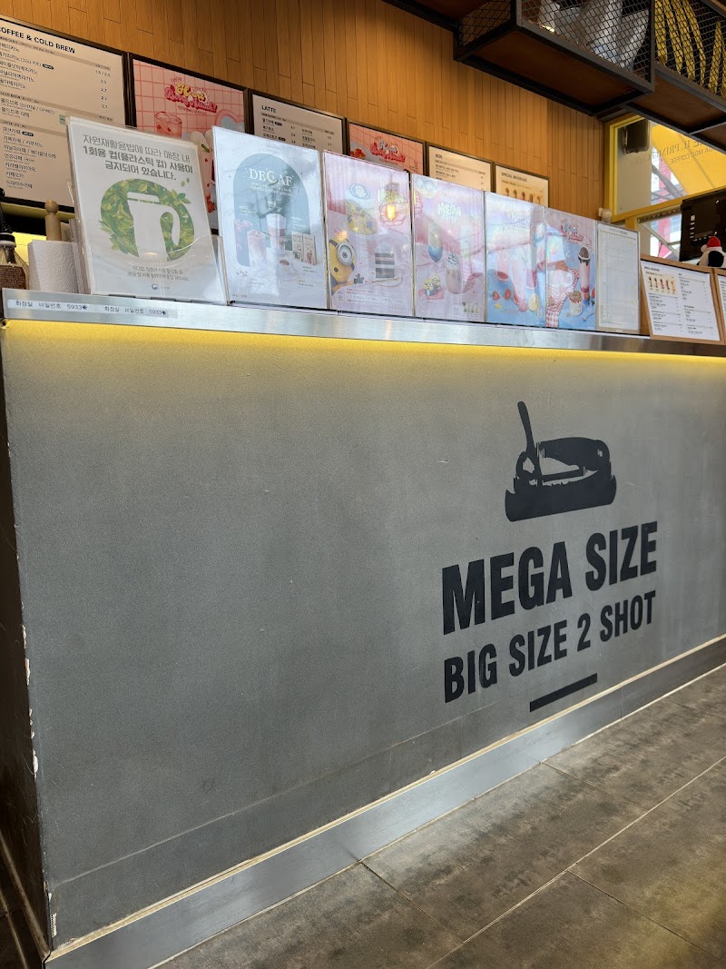 메가MGC커피 광주오치점 사진 3