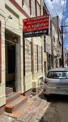 Gynaecologist. ADP Hospital