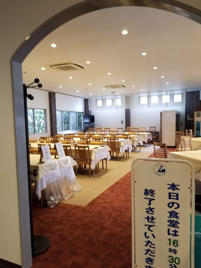 Lakeswan Country Club Mine Course (Yamaguchi Prefecture) - Photo 5