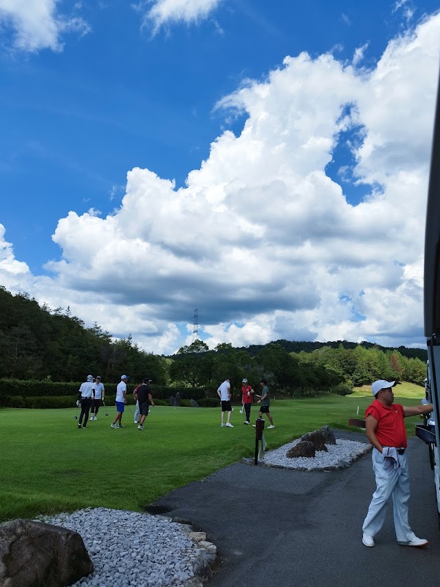 Lakeswan Country Club Mine Course (Yamaguchi Prefecture) - Photo 3