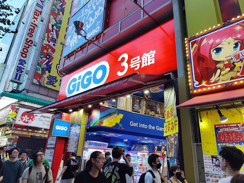 Akihabara Electric Town