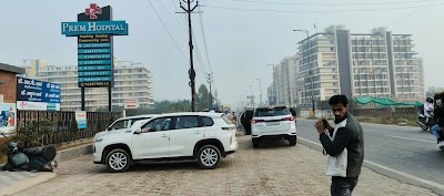 Prem Hospital | Best IVF Hospital in Meerut | Laparoscopic surgeon Meerut | Best gynecologist in Meerut | Pediatric surgeon - Image 3