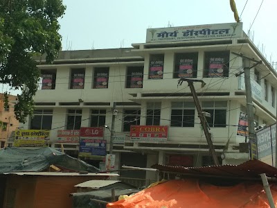 Maurya Hospital - Image 2