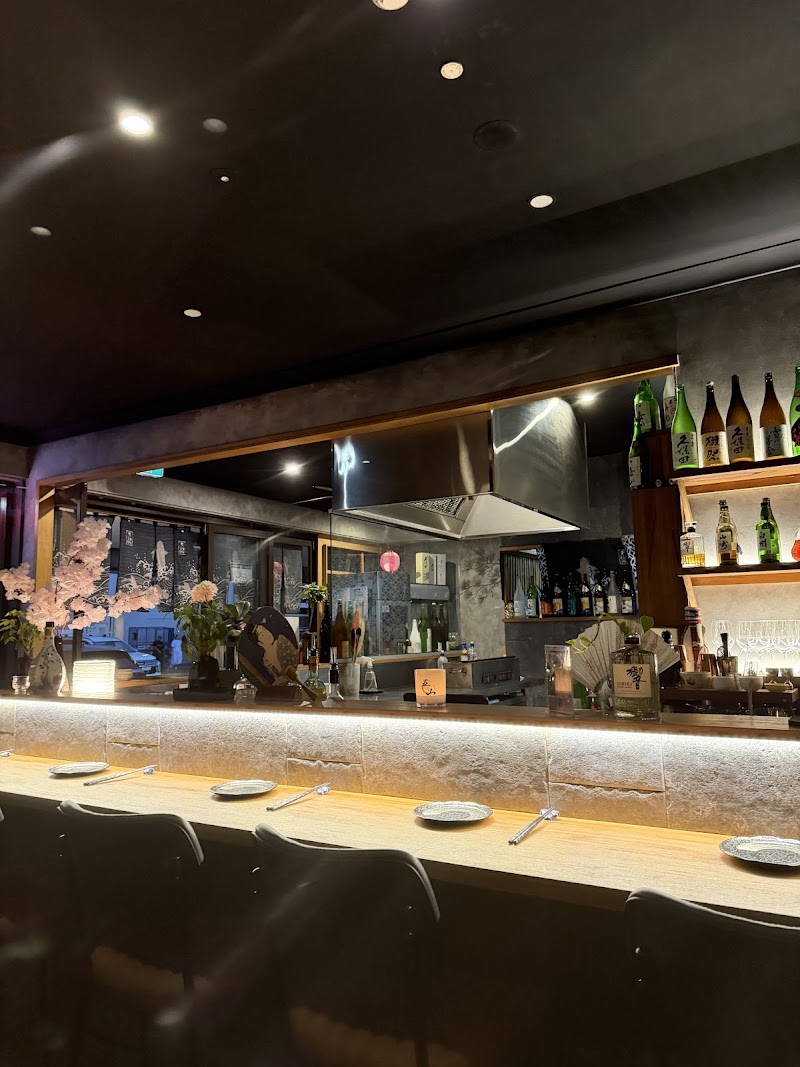 Gozan Kyoto Charcoal Grill Izakaya photo 2