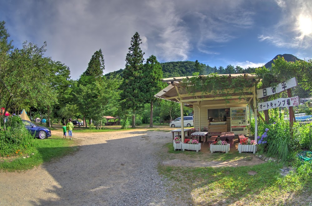 白の平オートキャンプ場