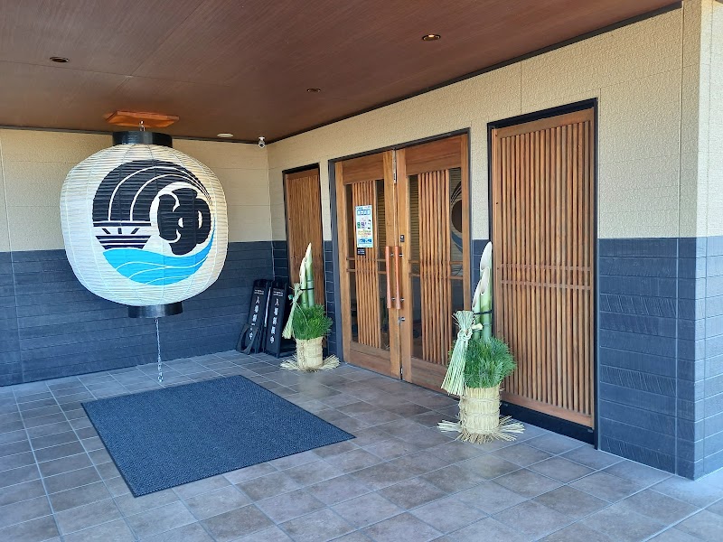 小江戸温泉 KASHIBA 2