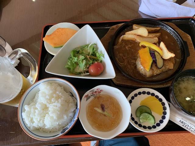 Odate Country Club - Photo 10