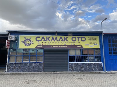 ÇAKMAK OTO YEDEK PARÇA - Oto Servisi