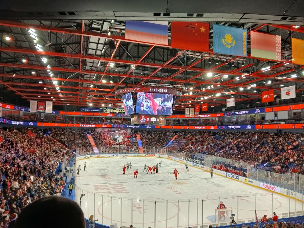 Arena 2000 Yaroslavl