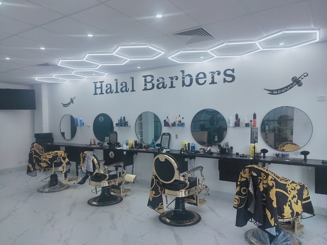 Halal Barbers photo 1