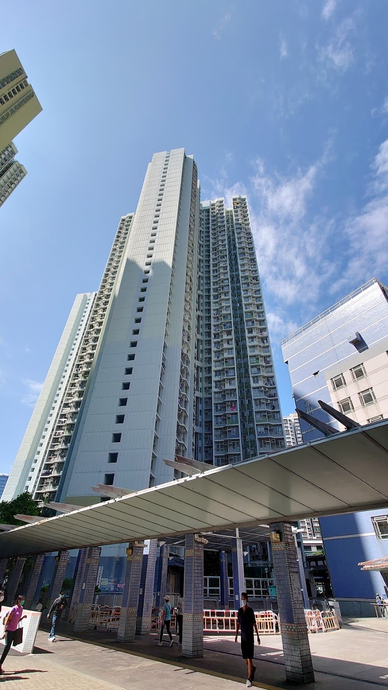 Un Chau Estate Un Tai House