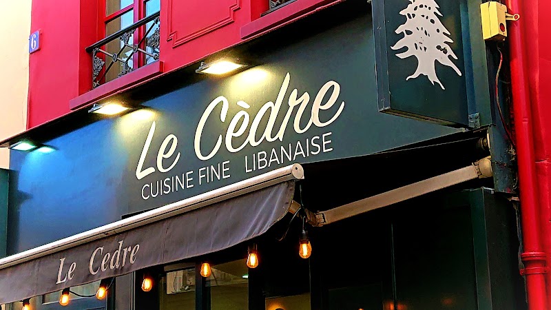 Le Cèdre photo 1