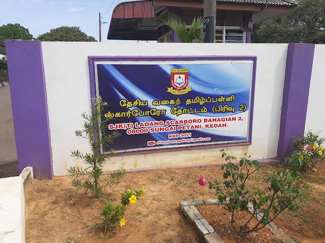 SJK(T) LDG SCARBORO BHG 2 photo 2