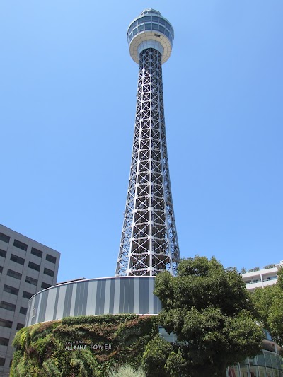 Yokohama Marine Tower - 1