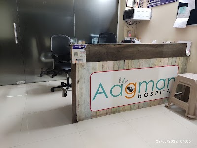 Aagman Hospital (Dr. Dipen Parekh) - Image 3