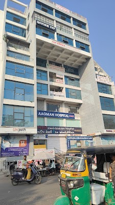 Aagman Hospital (Dr. Dipen Parekh) - Image 2