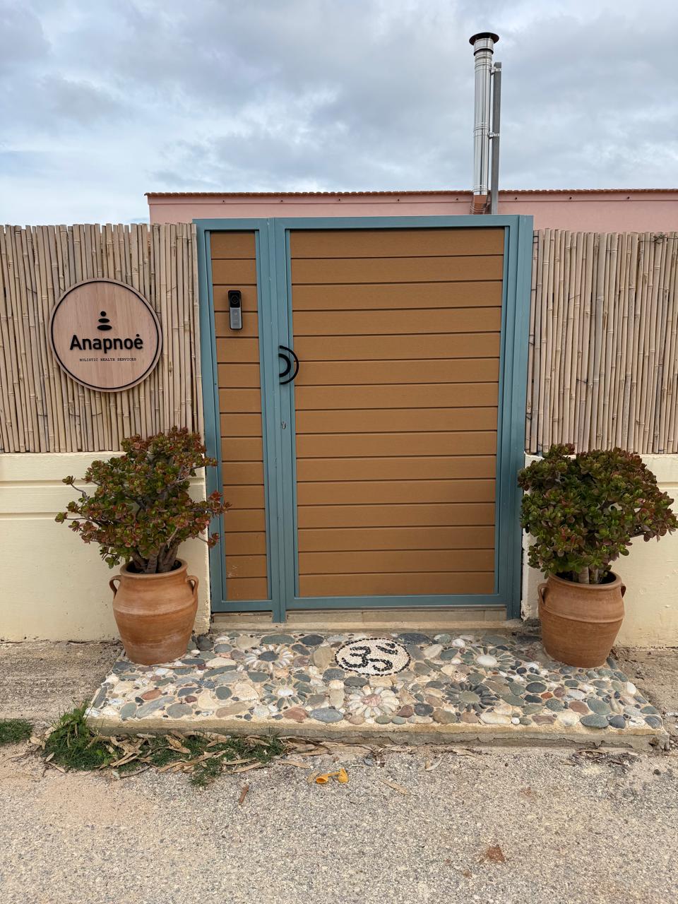 Anapnoé Holistic Health Services
