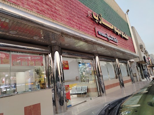 مطاعم ثمار سد مأرب